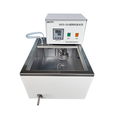 HPD-501超級恒溫水浴