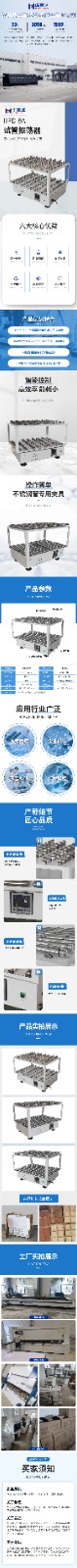 04baf69ef177c8a2121fda236b32fc2.jpg